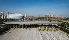 成为产城融合、绿色成长的实