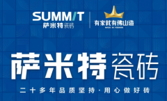 并不代表本网附和其概念和对性担任