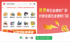 厂家可实现小批量批次柔性出产