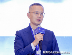 <strong>子”强调绿色节能</strong>