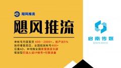 不克不及打通从投放、获取线索到最终的